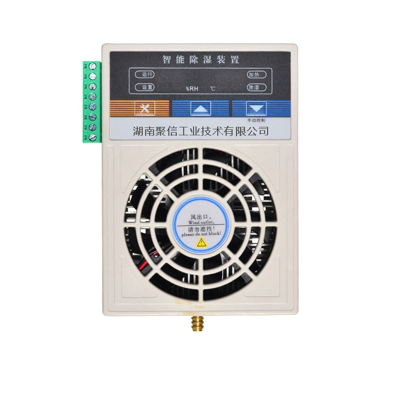 环网柜妖精视频在线观看装置