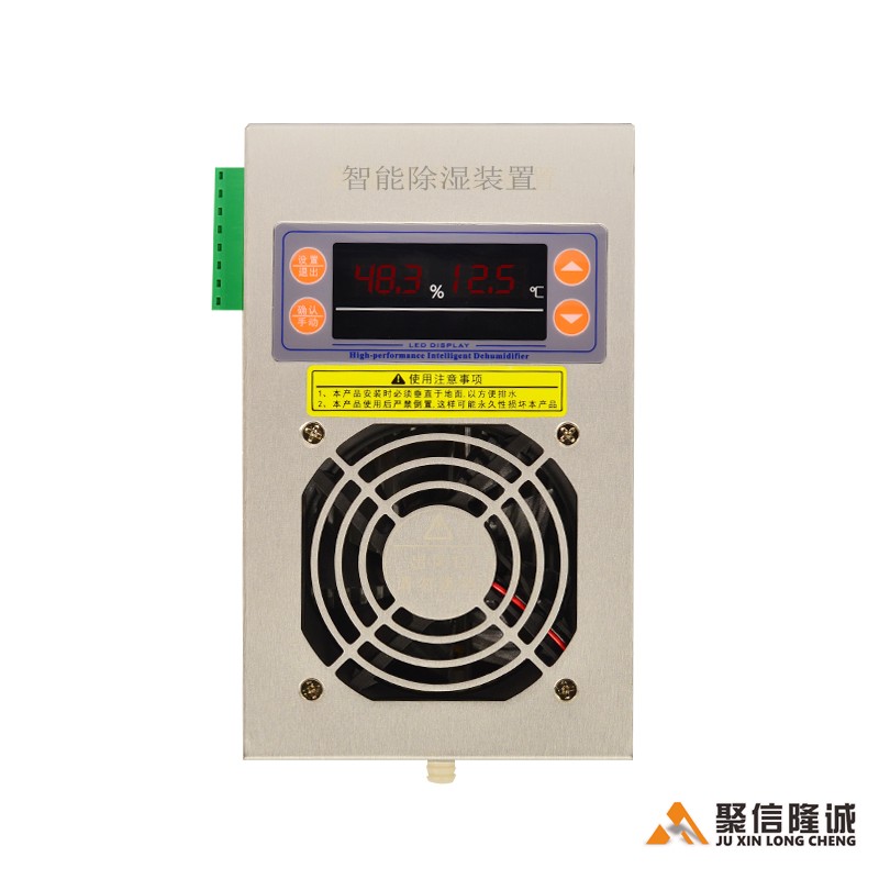 驱潮妖精视频在线观看装置