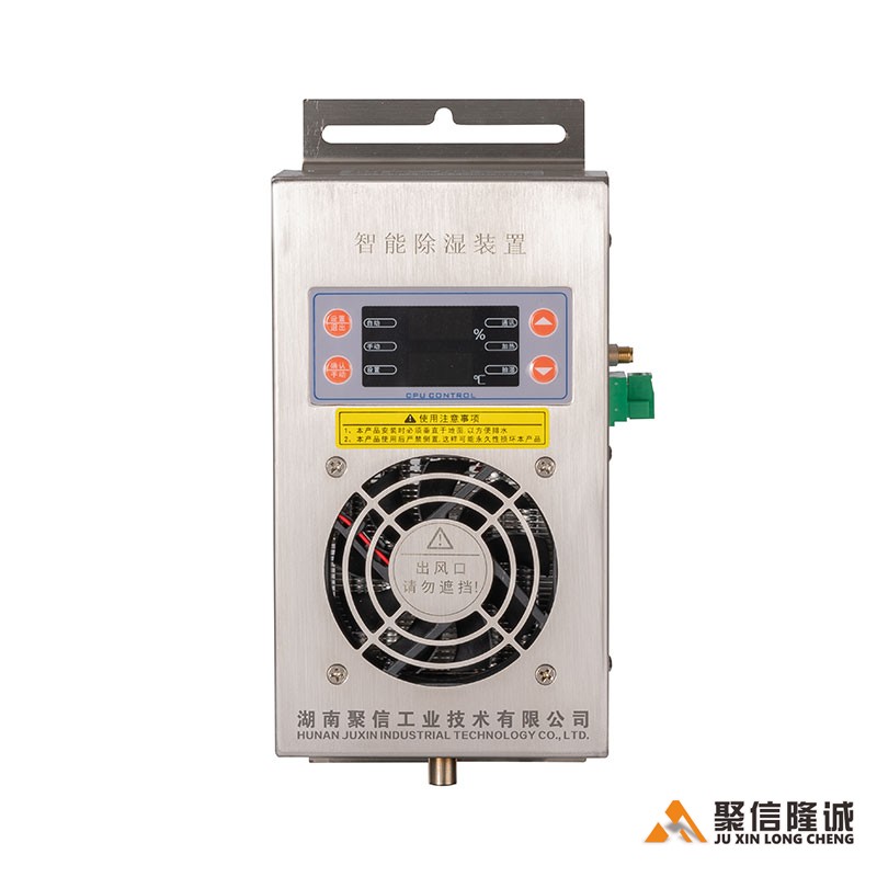 高性妖精视频在线观看装置