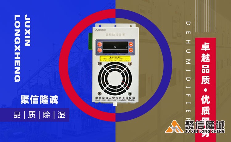 湖南妖精高清免费在线观看网址设备 (26).jpg