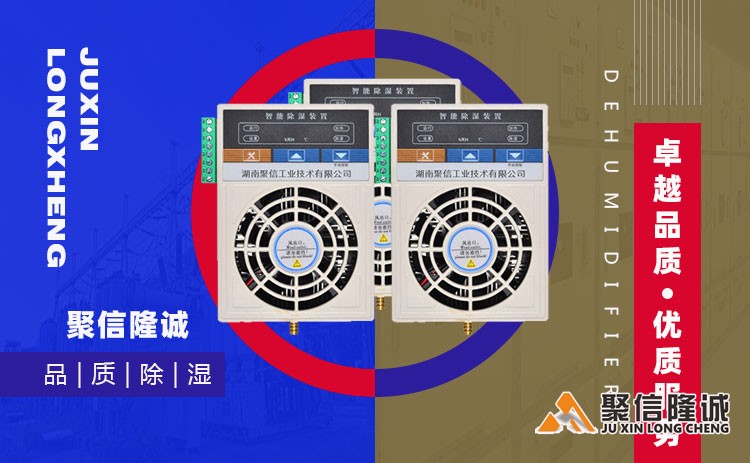 湖南妖精高清免费在线观看网址设备 (27).jpg