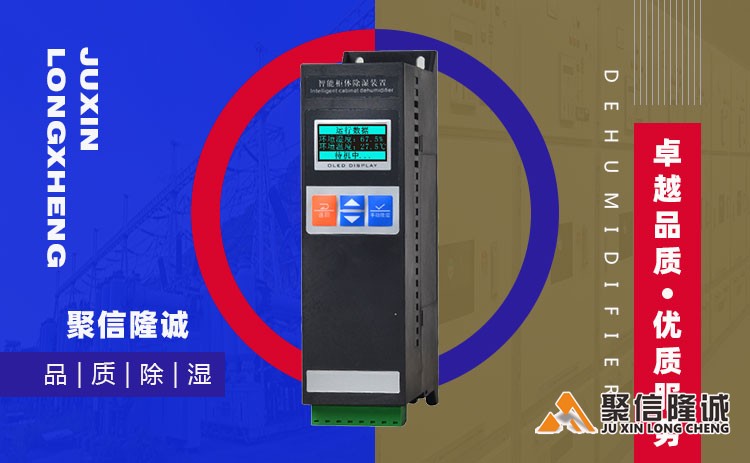 湖南妖精高清免费在线观看网址设备 (23).jpg