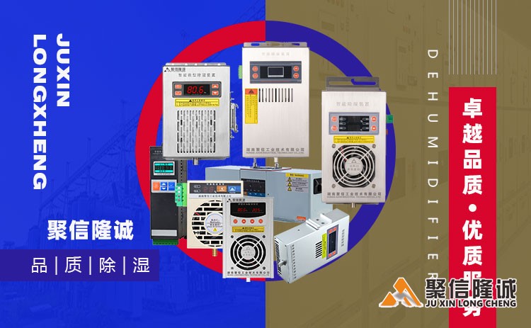 湖南妖精高清免费在线观看网址设备 (29).jpg