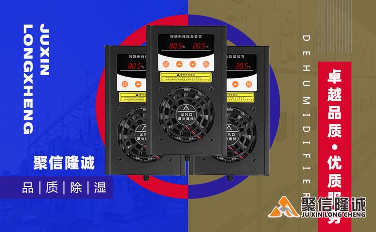 湖南妖精高清免费在线观看网址设备 (18).jpg