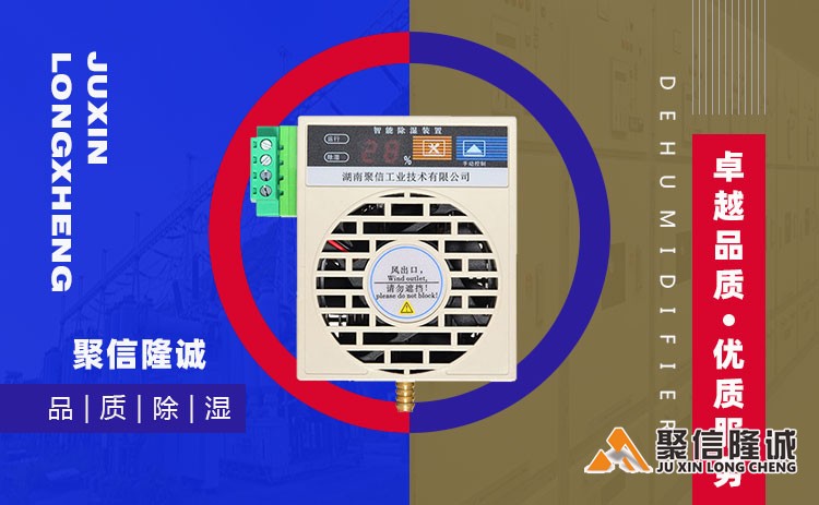湖南妖精高清免费在线观看网址设备 (21).jpg