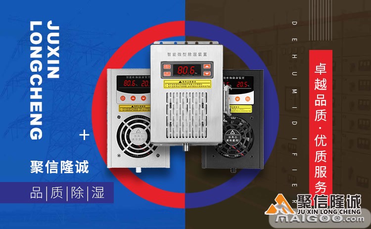 湖南妖精高清免费在线观看网址设备 (28).jpg