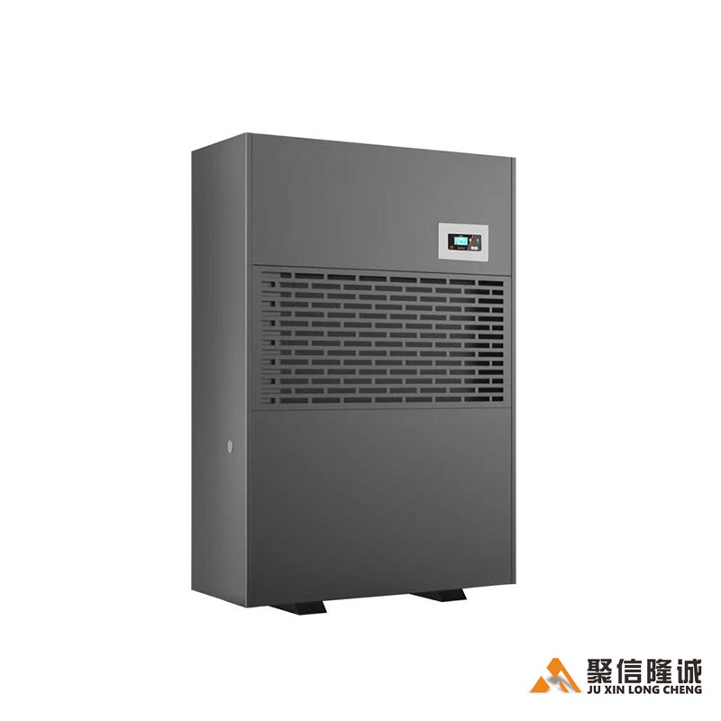 GS-480CSH 工业妖精视频在线观看机