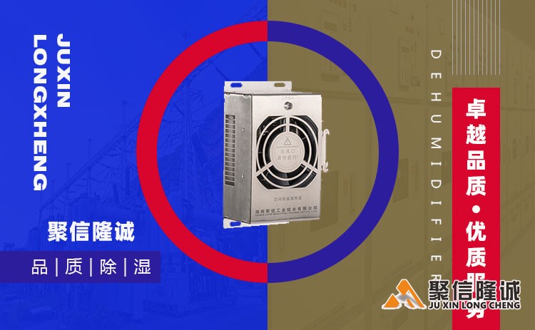 湖南妖精高清免费在线观看网址设备 (5).jpg