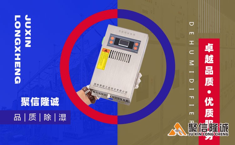 湖南妖精高清免费在线观看网址设备 (25).jpg