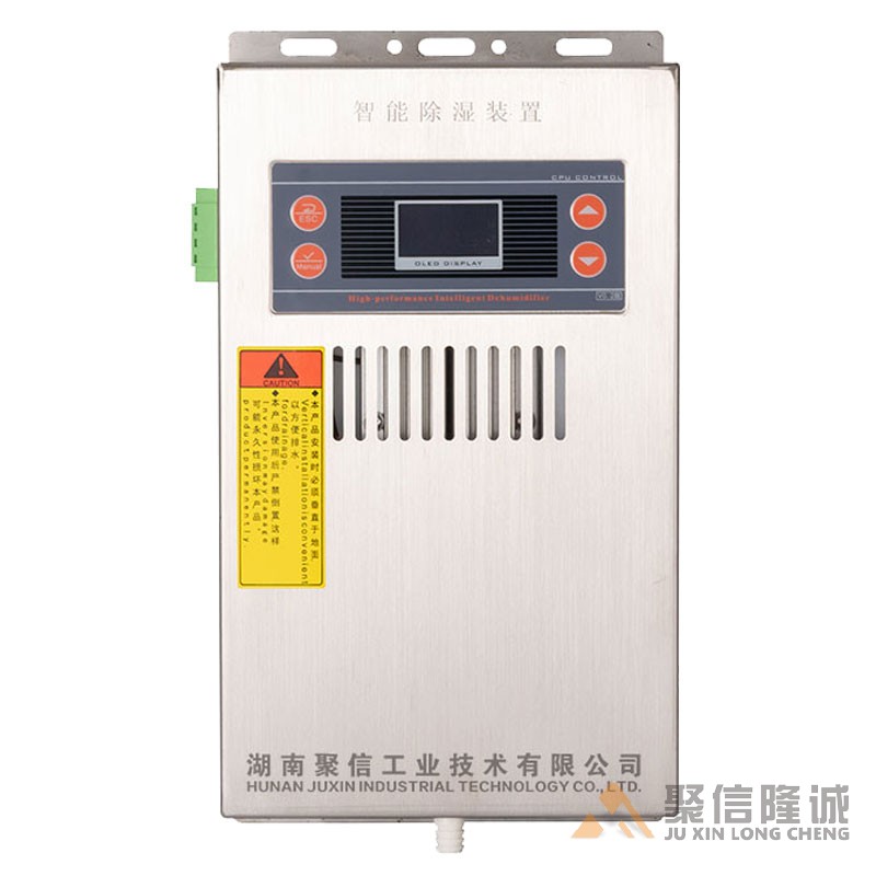 高压柜妖精视频在线观看器【CS-V120型】