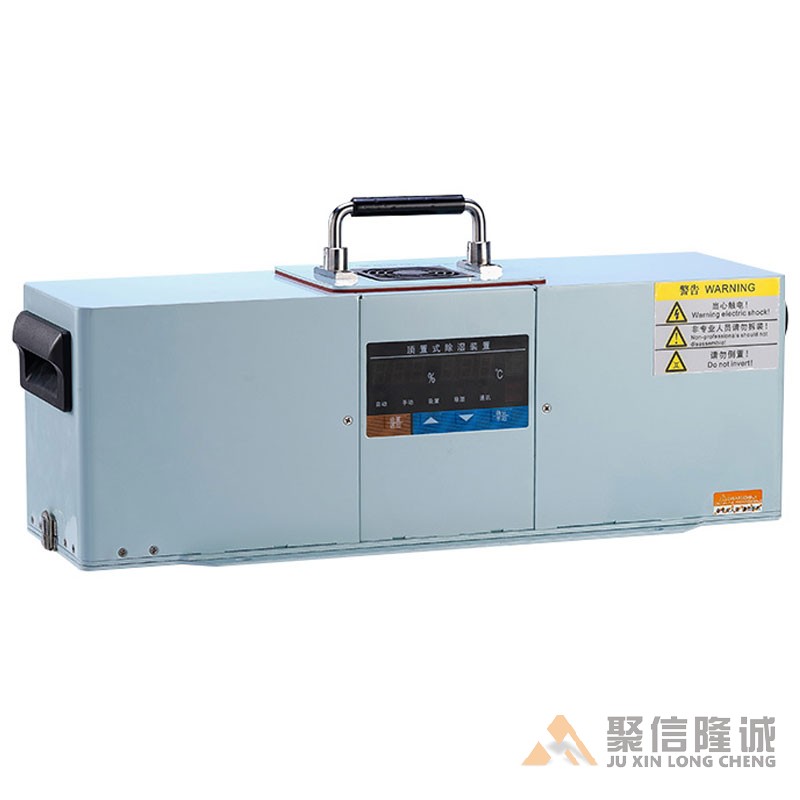 高压柜妖精视频在线观看器【CS-K240型】
